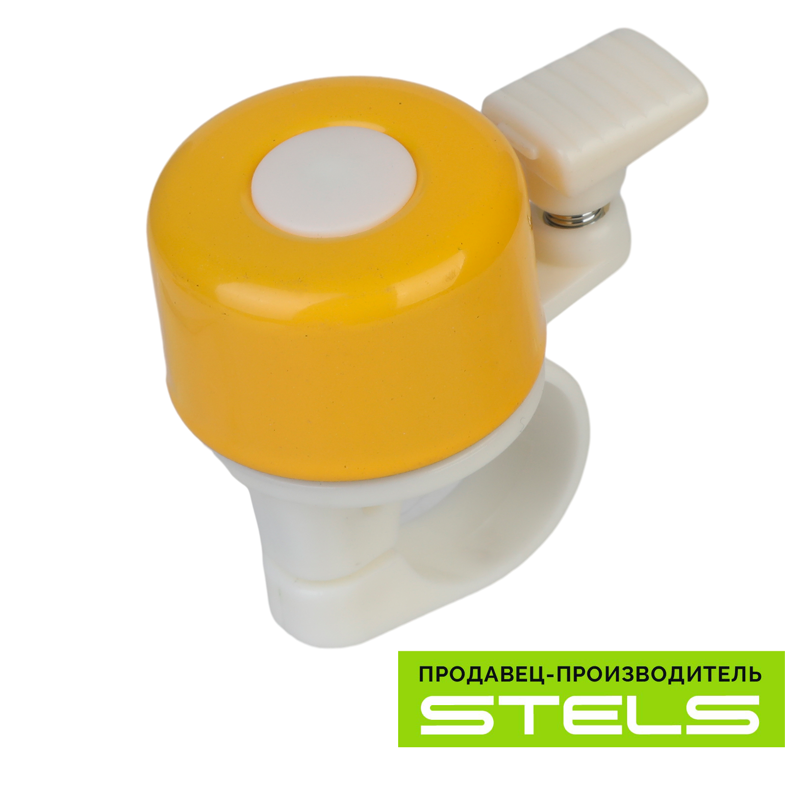 Звонок для велосипеда STELS 11P-05 сталь/пластик, бело-желтый (item:020)