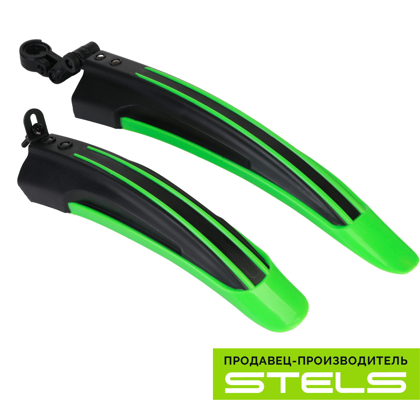 Крылья для велосипеда 24"-26" STELS XGNB-016-2G пластиковые чёрно-зеленые (комплект) NEW (item:030)