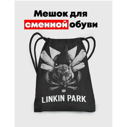 Мешок - сумка для обуви Linkin Park - Linkin Park мешок для сменной обуви linkin park 626