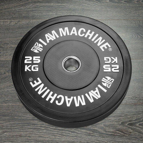 Диск олимпийский, 25кг.