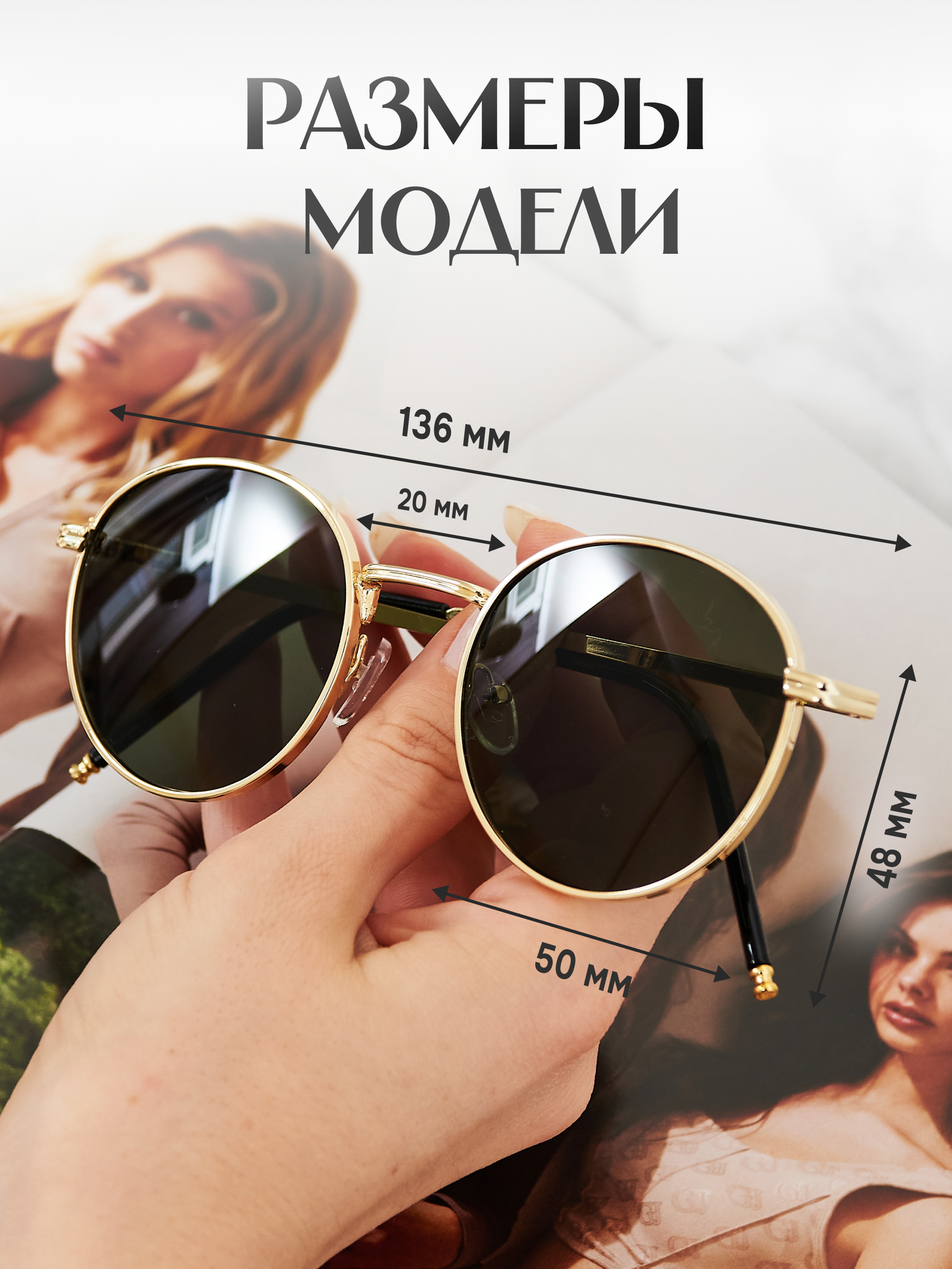 Солнцезащитные очки Zabologen, темно-зеленый — фото 1