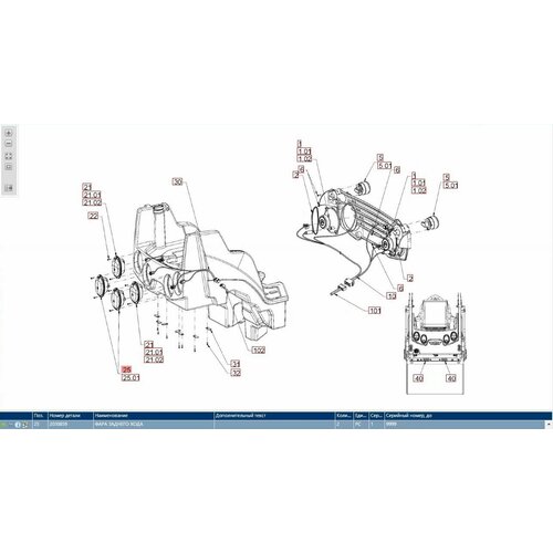 2030859 Фара заднего хода HAMM