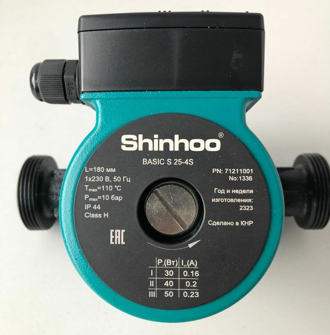 Циркуляционный насос Shinhoo BASIC S 25- 4S 180мм
