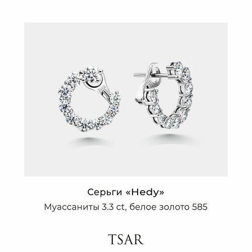 Серьги Tsar, белое золото, 585 проба, родирование, муассанит, белый