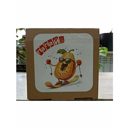 Набор для выращивания 