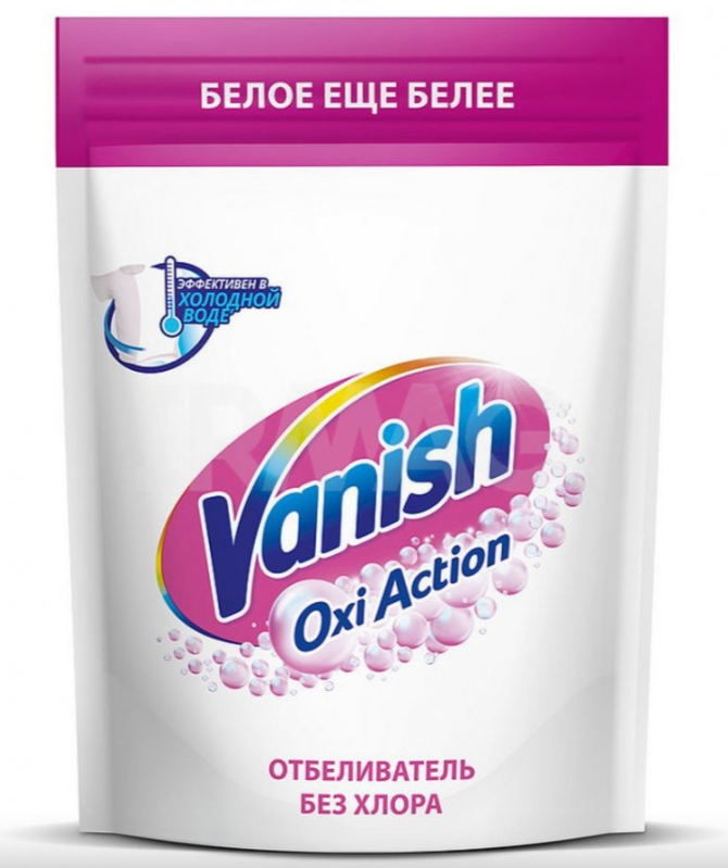 Пятновыводитель Vanish Oxi Action, отбеливатель, для тканей, 500 г.