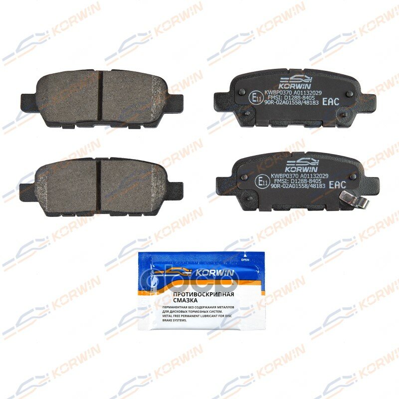 Колодки тормозные зад. Nissan Juke 10-/Qashqai 07-/X-Trail (T30/T31) 01-/Renault KORWIN арт. KWBP0370