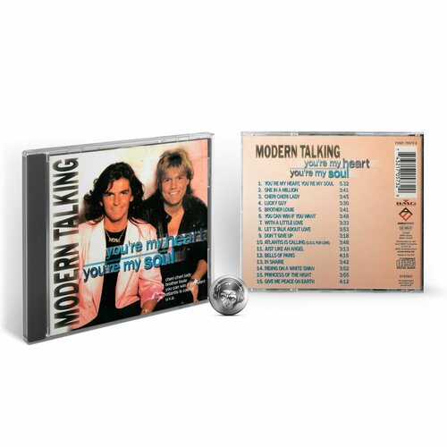 Modern Talking - You're My Heart, You're My Soul (1CD) 2000 Ariola, Jewel Аудио диск
