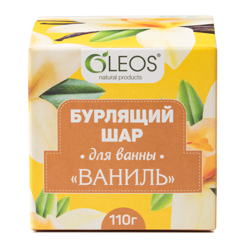 Шар бурлящий для ванны ваниль Oleos/Олеос 110г ООО "Олеос" - фото №9