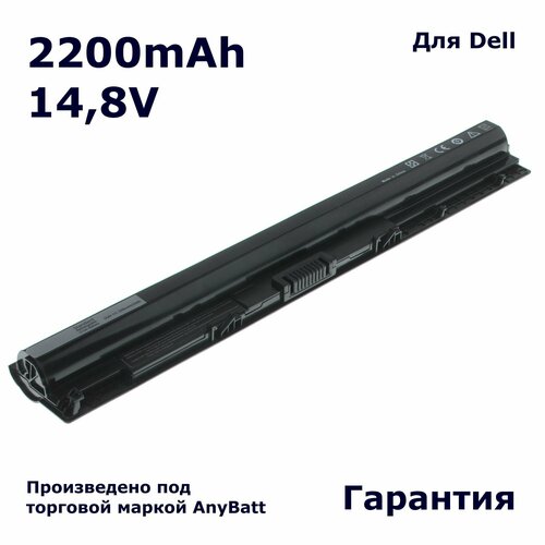 Аккумулятор AnyBatt 2200mAh, для INSPIRON 3552 Inspiron 15-3552 15-3567 5558 Vostro 3558 5758 15-5558 аккумуляторная батарея anybatt 2200 mah для ноутбука dell