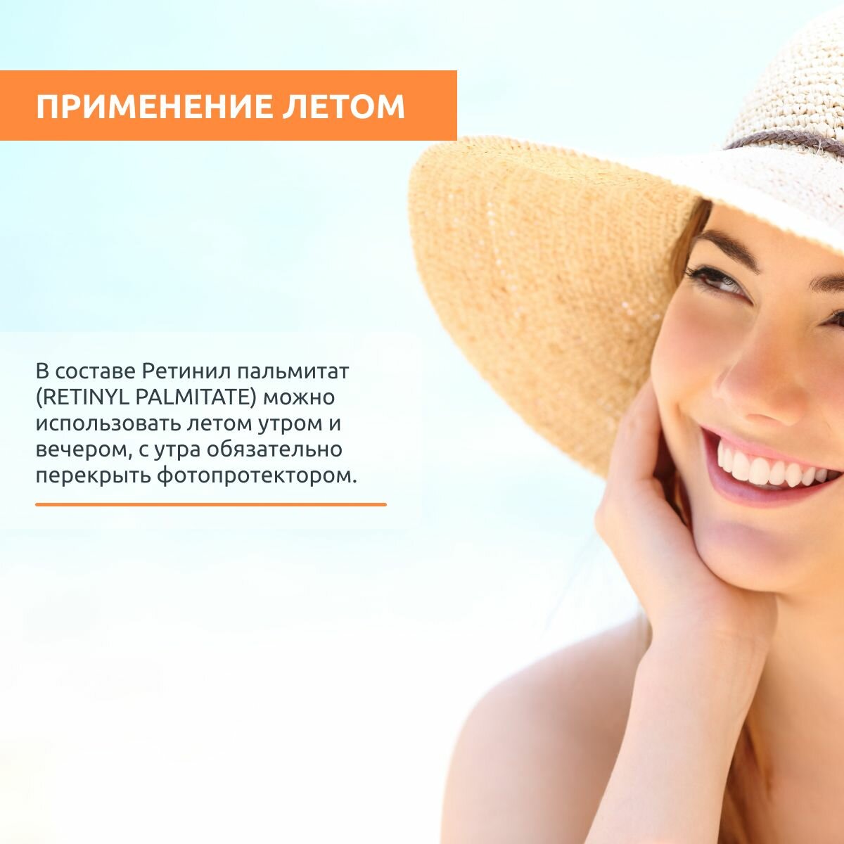 Sesderma Увлажняющий крем-протектор для всех типов кожи , 100 мл (Sesderma, ) - фото №11