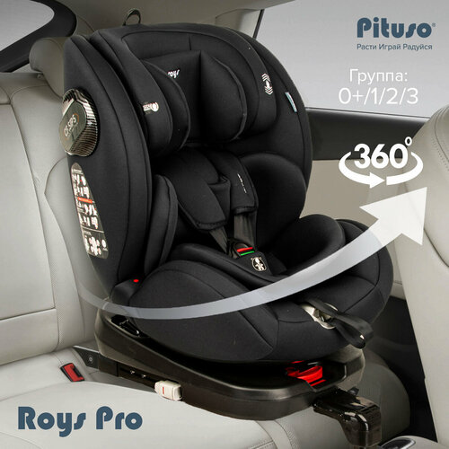 фото Автокресло pituso roys pro для детей группы 0+/1/2/3 0-36 кг, black/черный, черный вкладыш