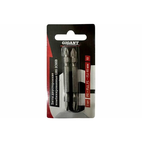 Биты двусторонние комбинированные 2 шт PZ-FL2 PZ-FL1 65 мм S2 Gigant GBS 2C65B 695₽