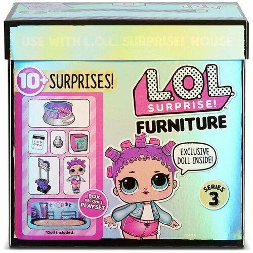 игровой набор l o l surprise furniture school office with boss queen Игровой набор кукла Лол сюрприз фурнитура Роллерчик Surprise Furniture Series 3 Roller Rink with Roller Sk8er оригинал