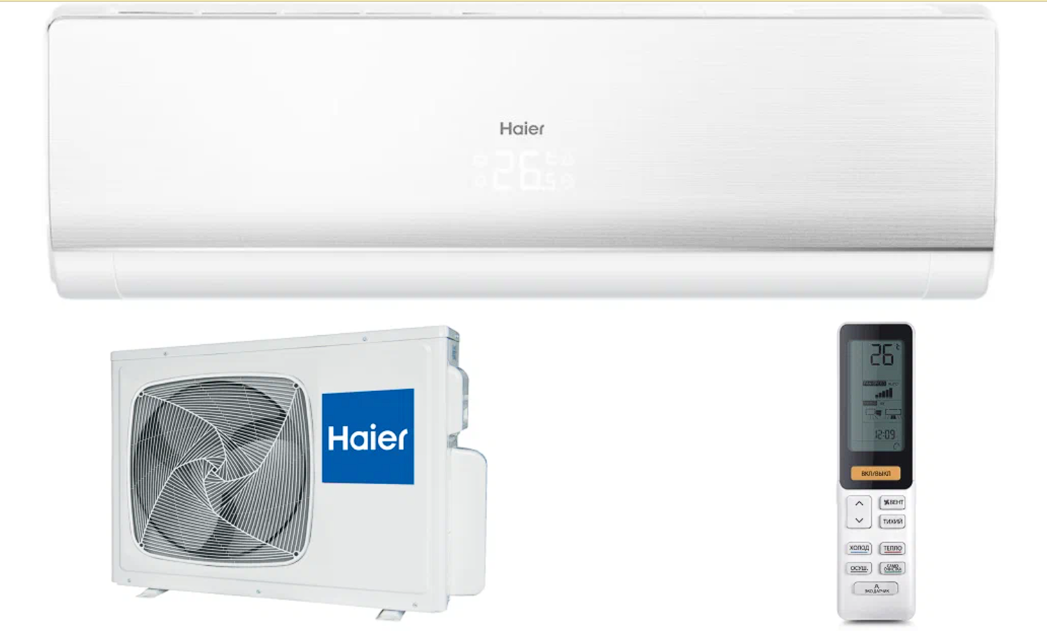 Сплит-система Haier HSU-12HNF303/R2, white