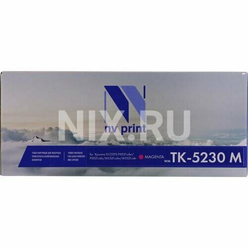 Картридж Nv-print NV-TK5230M чип для kyocera ecosys p5021cdn m5521cdn tk 5230m пурпурный magenta 2 2k elp ch tk5230m