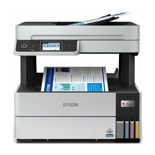 МФУ струйный Epson L6490 принтеркопирсканерфакс A4 C11CJ88507 5298700₽
