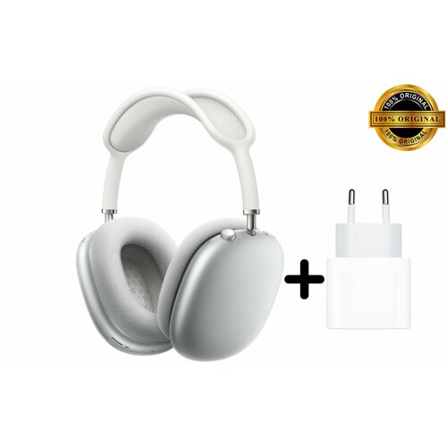 Apple AirPods Max - беспроводные наушники Lightning серебристый зарядный блок оригинал 73000₽