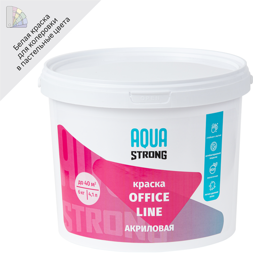 Краска для офиса Nevel Silver Office Line износостойкая матовая цвет белый 6 кг