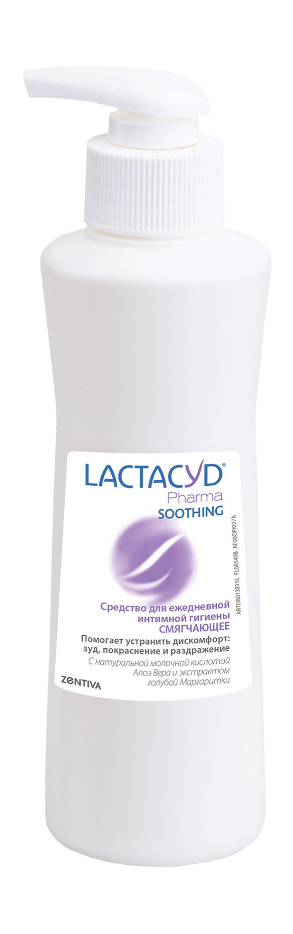 LACTACYD Гель для ежедневной интимной гигиены Lactacyd Pharma Soothing смягчающий, 250 мл