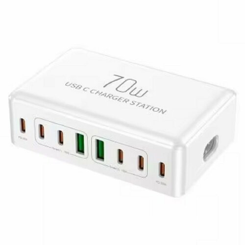 SmartiNext Аксессуары SN-CH70W Зарядное устройство 70 Вт, белый
