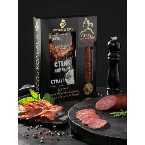 Подарочный набор Дуэт 