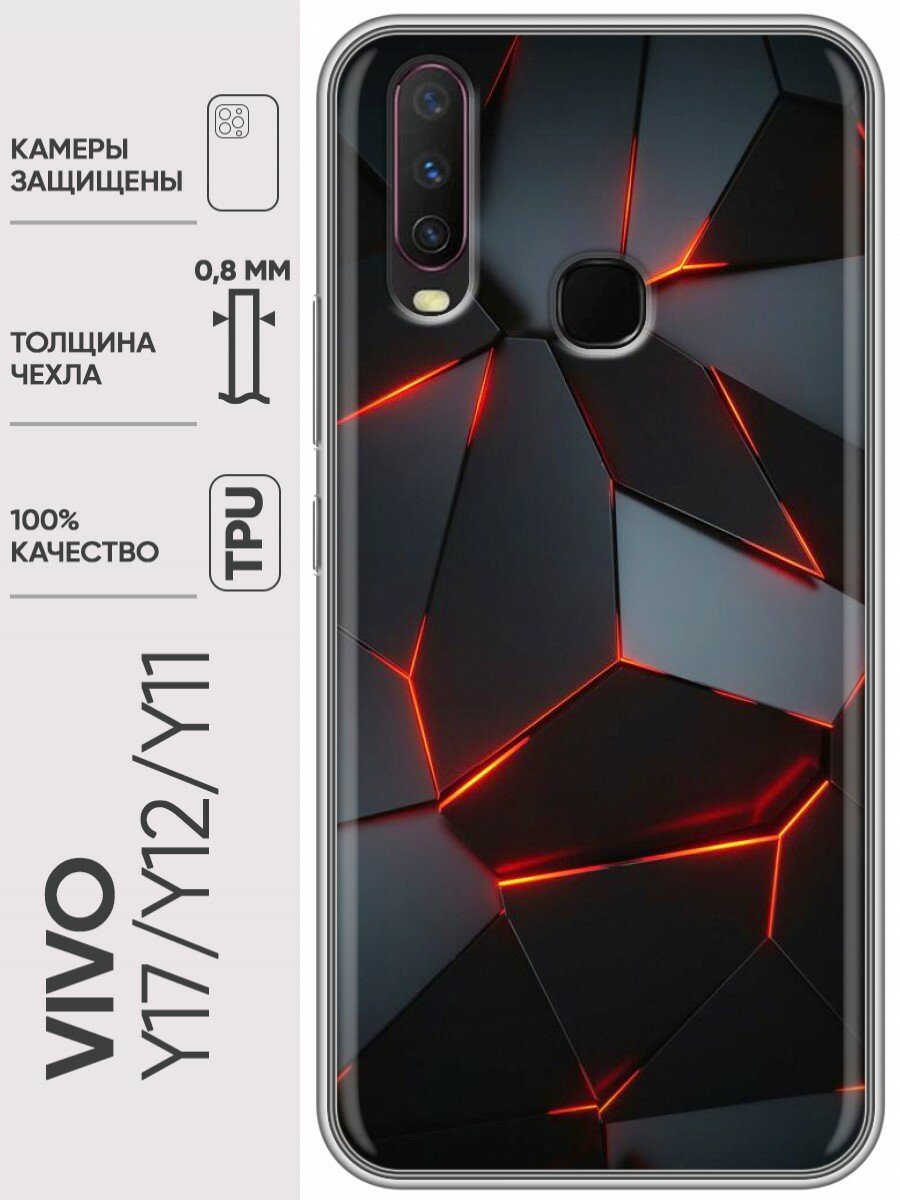 фото Дизайнерский силиконовый чехол для Виво Y11 / Виво Y17 Лев с короной