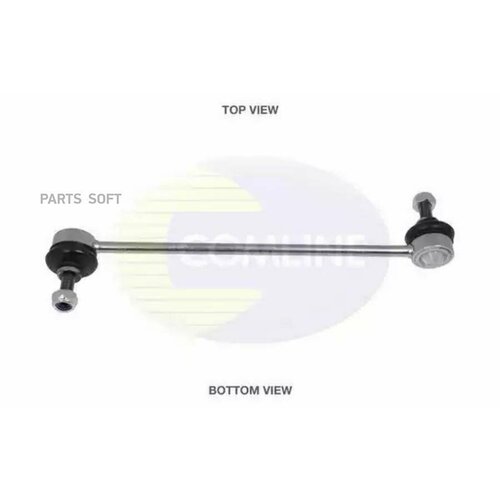 COMLINE CSL7070 тяга стаб AUDI 80 B3B4 ПЕР LR 1315₽