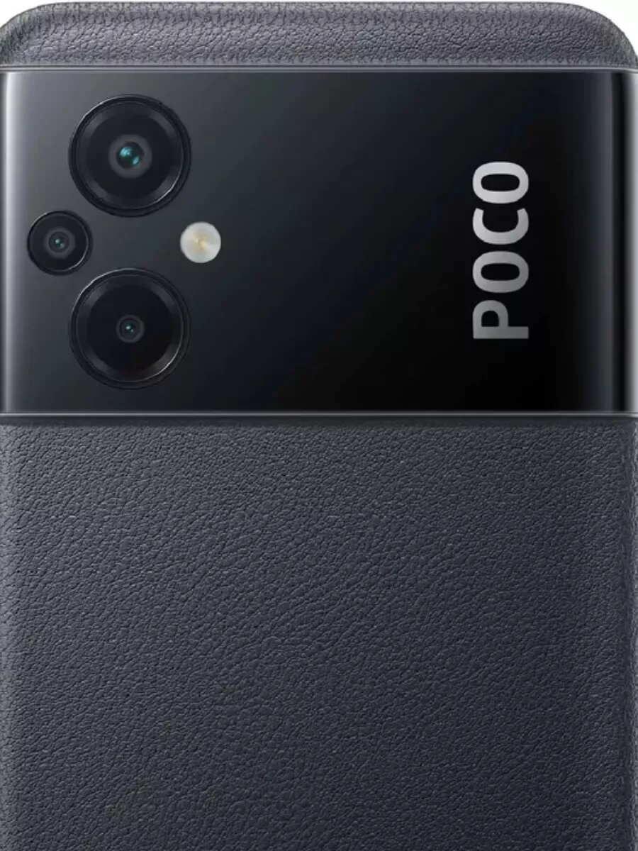 POCO M5 4/128GB Чёрный.