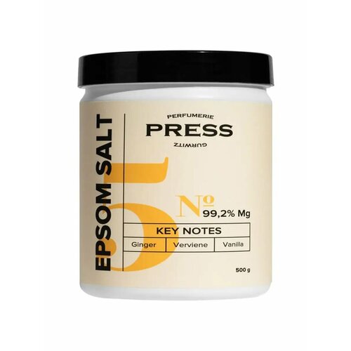 5 Ginger Vanilla Verviene Английская соль с магнием 2450₽