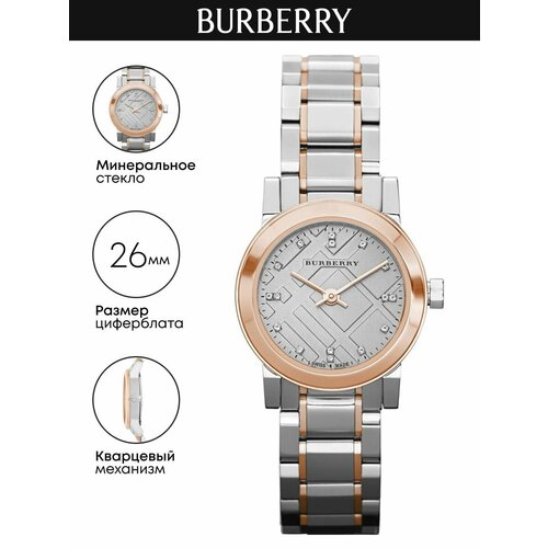 фото Наручные часы burberry, серебристо-золотистый