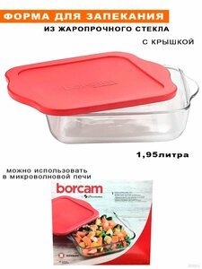 Основная фотография от вендора