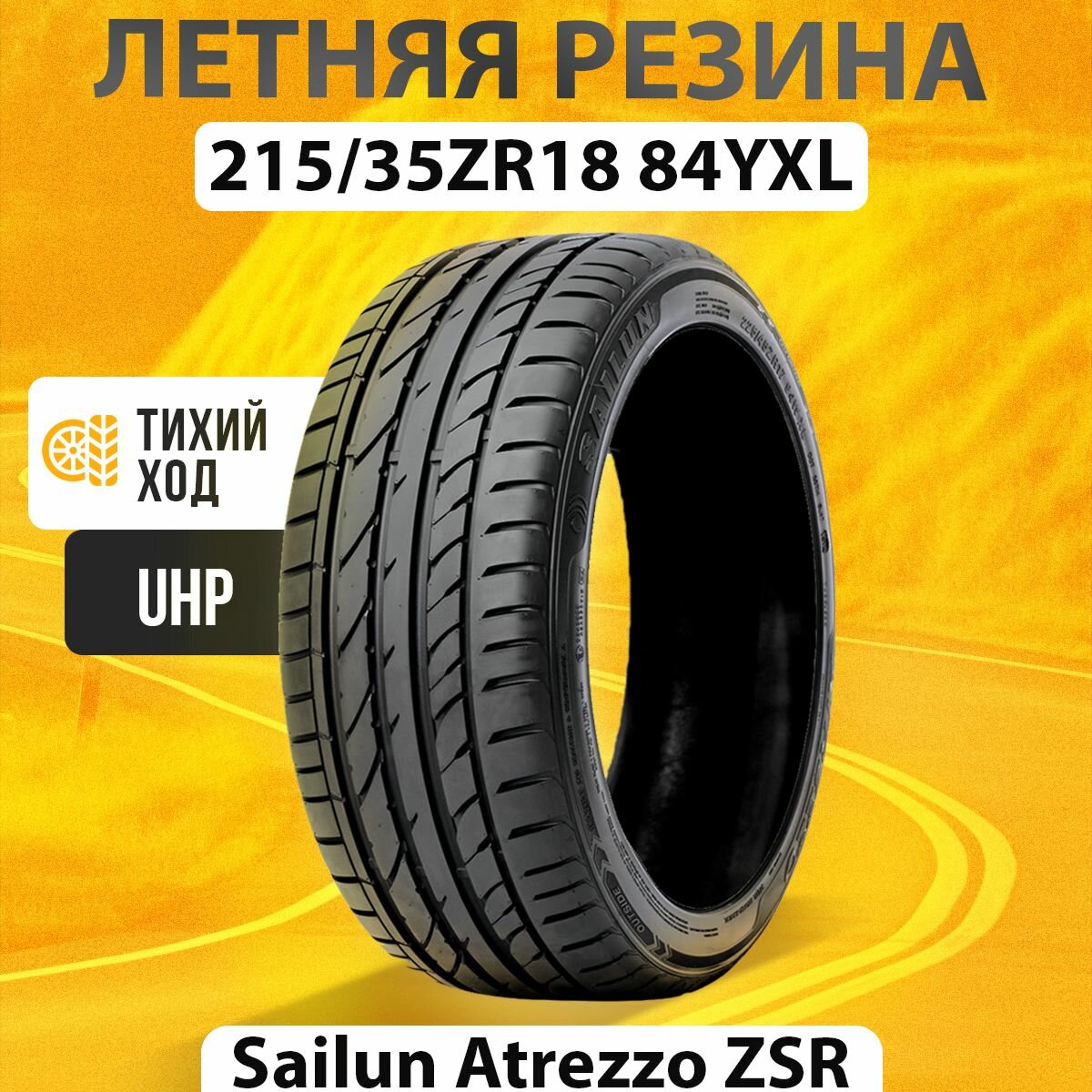 18/215/35 Sailun Atrezzo ZSR 84Y XL