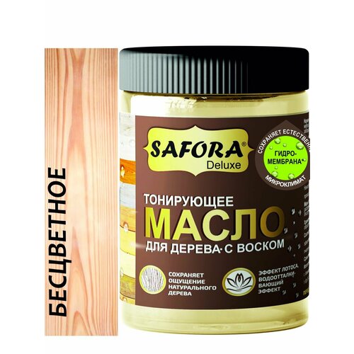 Масло для дерева c воском SAFORA бесцветное 50 мл для наружных и внутренних работ 350₽