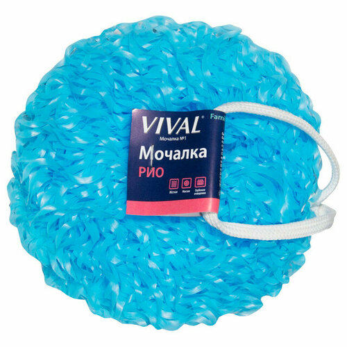 Мочалка vival рио 20х20х8см круглая нейлон микс цвета 449₽