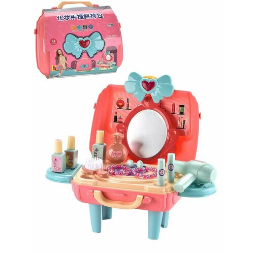 Набор стилиста Beauty Dresser в кейсе 24 предмета 3666 1405₽