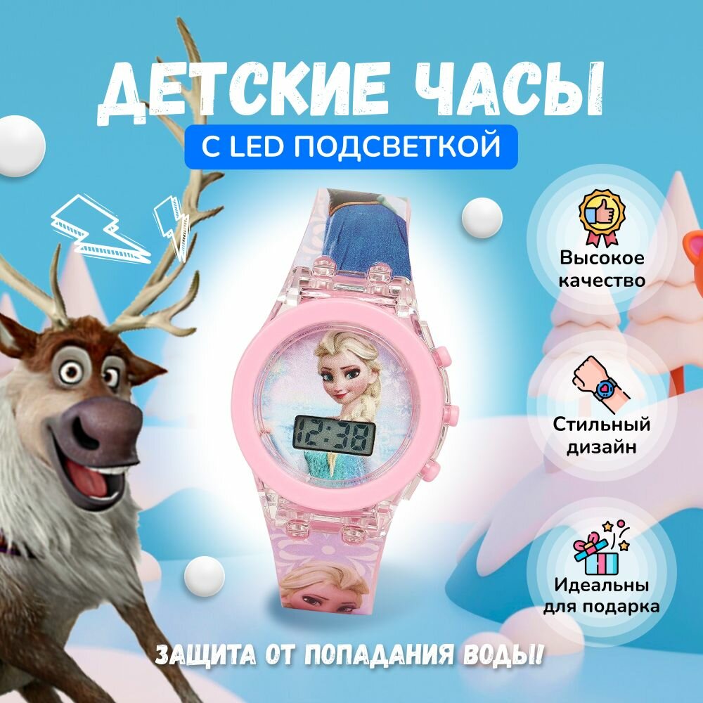 Наручные часы My Time розовый