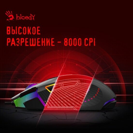 Мышь A4Tech A4 Bloody J90s, оптическая, 8000dpi, USB, черная — фото 1