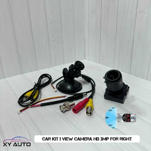 Камера обгона универсальная HD 3MP IR 1200TVL 3950₽