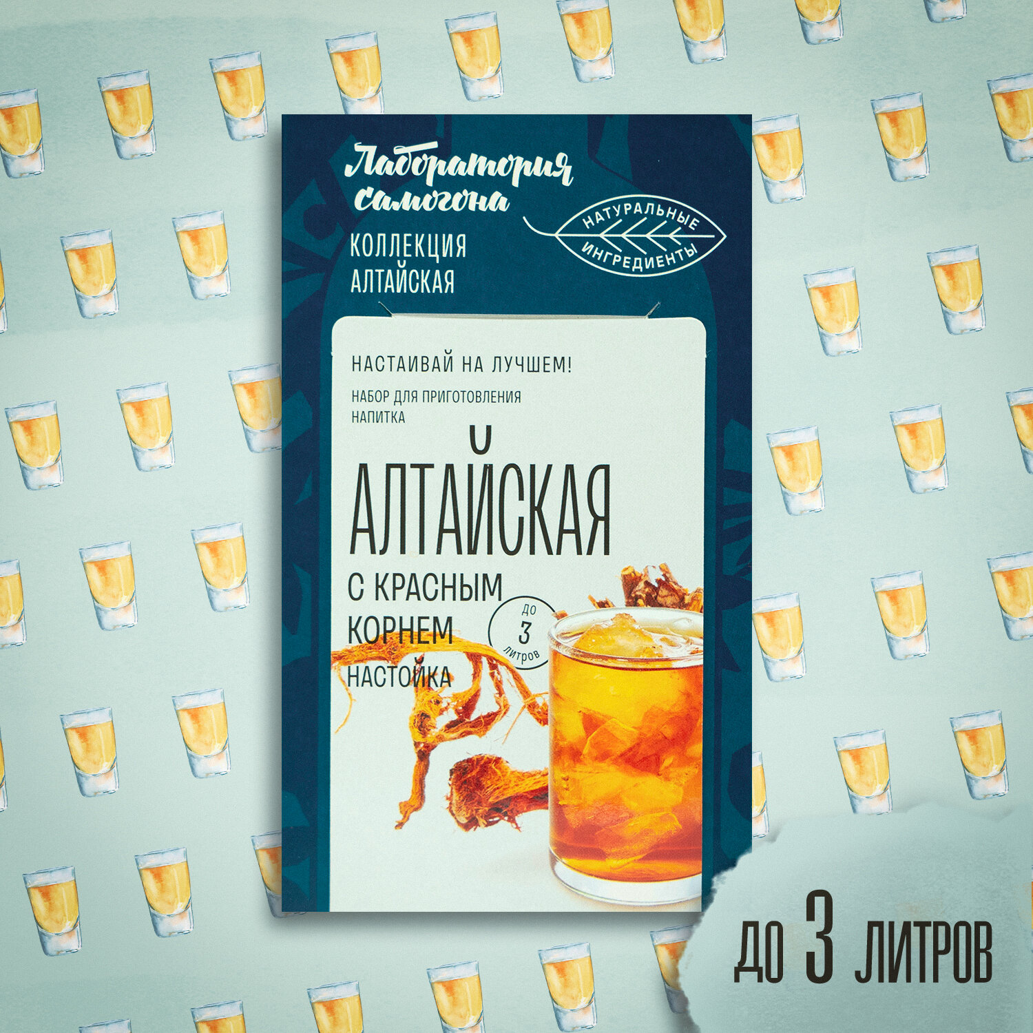 Лаборатория...