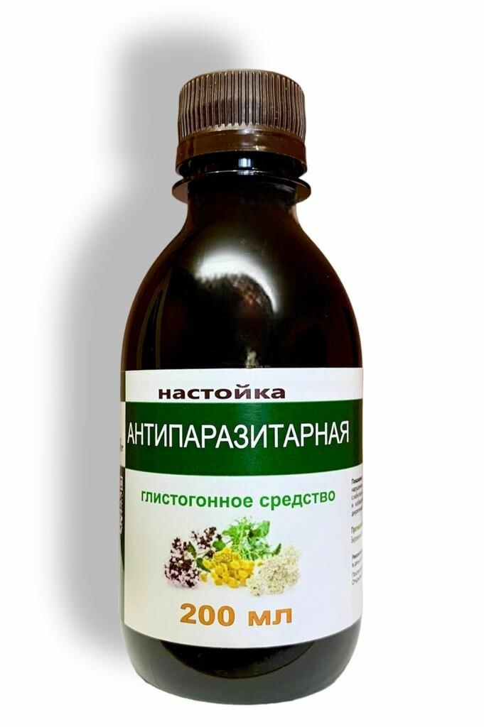 Silver Hiller. Антипаразитарная настойка (глистогонное средство), 200 мл
