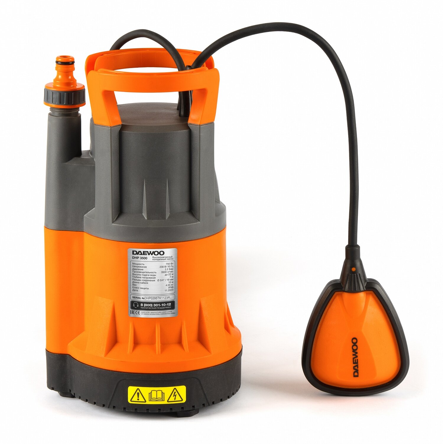 Насосы Дренажные Насос высоконапорный колодезный DAEWOO DHP 3500 (750Вт, 3500л/час, подача22м, глуб. погруж.7м, 4,85кг
