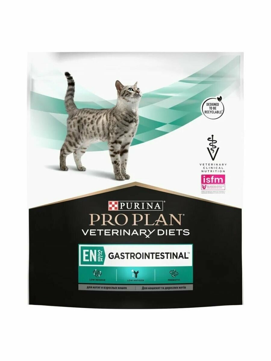 Pro Plan корм для взрослых кошек и котят всех пород при расстройствах ЖКТ 5 кг