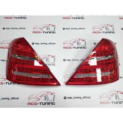 Задние фонари Mercedes Benz S-class w221 Рестайлинг