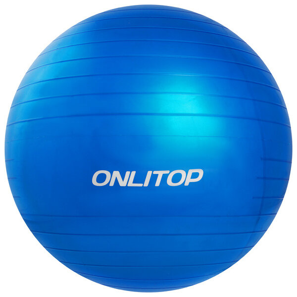 Фитбол ONLYTOP, d=45 см, 500 г, цвета микс ONLYTOP 441544 .