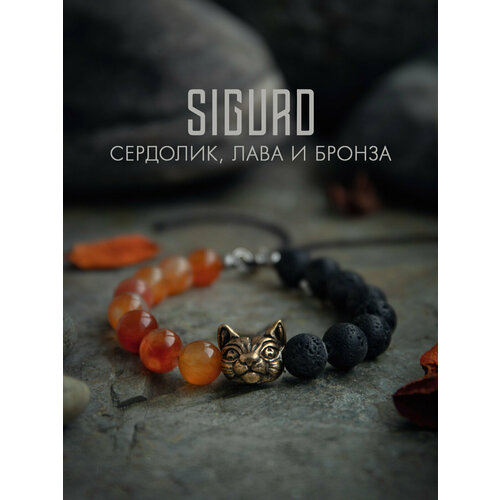 Браслет-нить SIGURD, вулканическая лава, сердолик, 1 шт., размер 22 см, черный/оранжевый