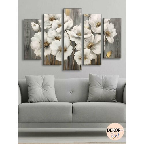Картина на стену для интерьера модульная из 5 частей 80х140 см Белые маки 1640₽