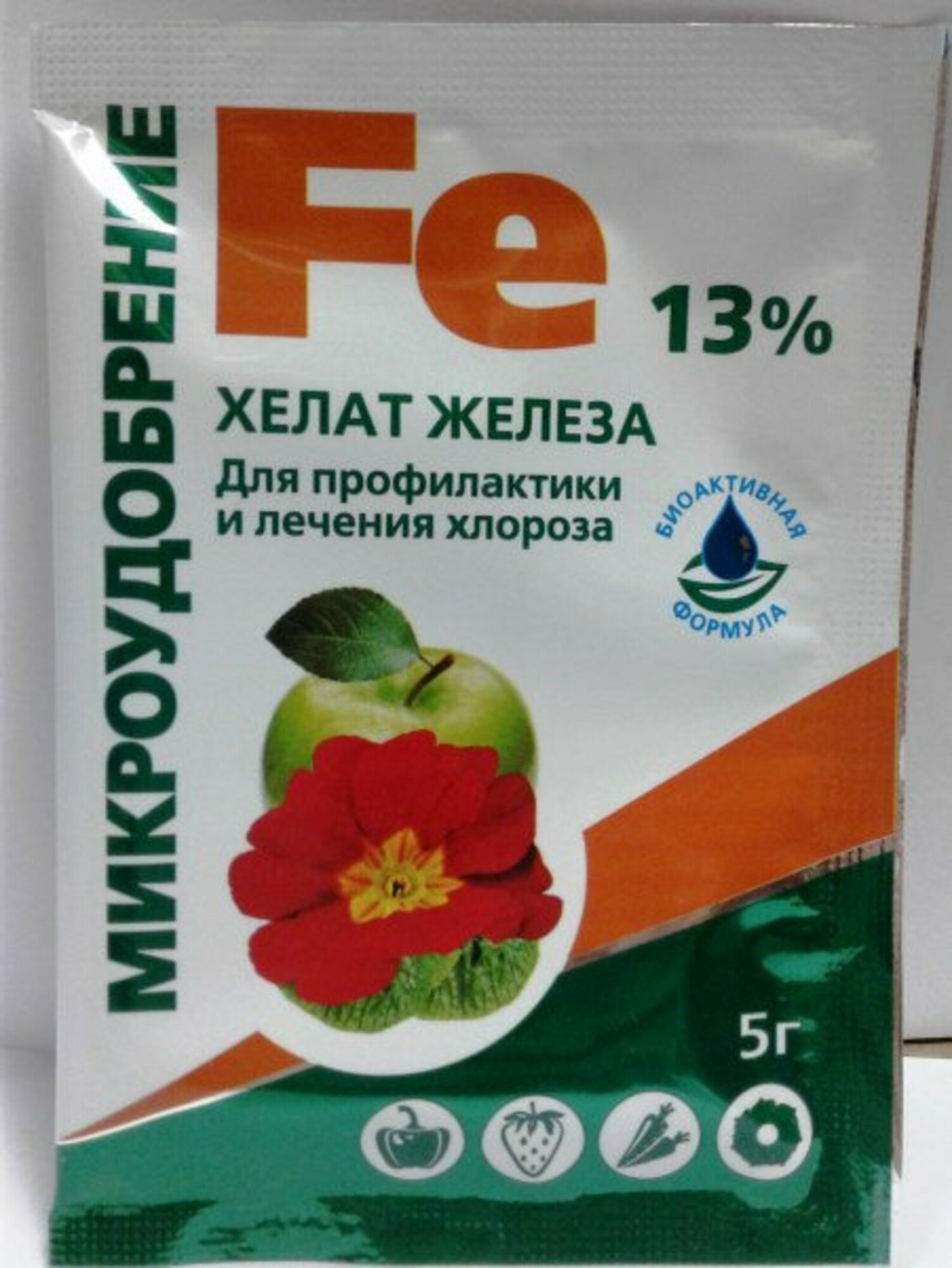 Удобрение Хелат железа  5 гр  КОМПЛЕКТ   4 ШТУКИ  Для профилактики и лечения хлороза  БиоМастер