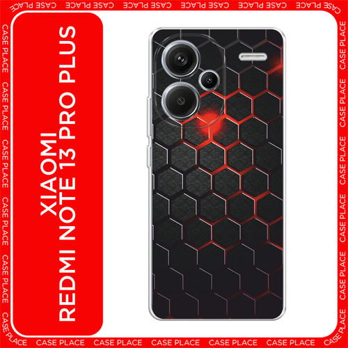 Чехол на Xiaomi Redmi Note 13 Pro+ / Сяоми Редми Нот 13 Про + с принтом Фон соты красные черный, красный, серый