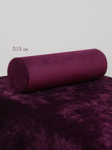 Изображение товара Подушка валик под ноги колени 15 см, велюровый для массажа на кушетку, пурпурно-розовый
